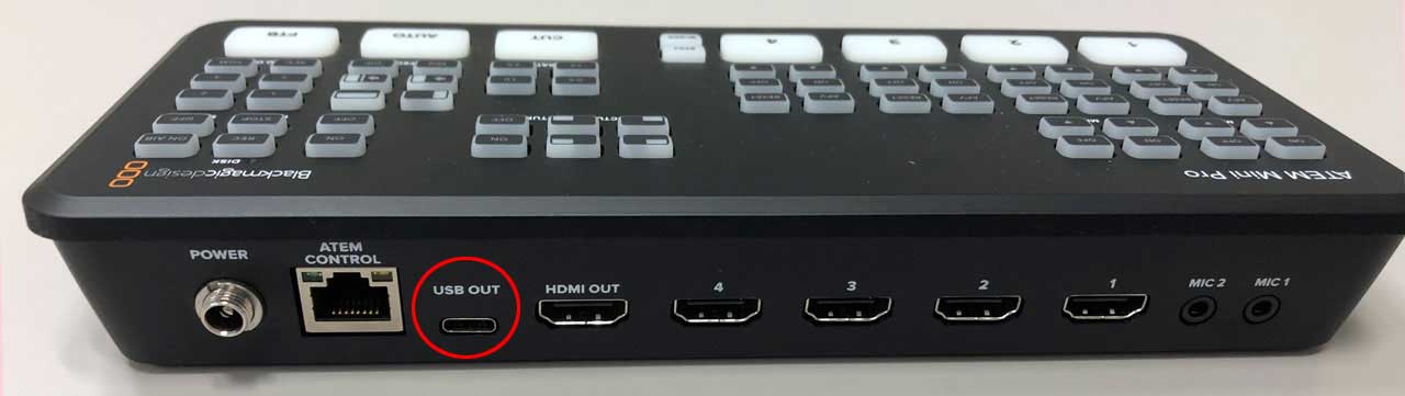 atem mini pro usb出力