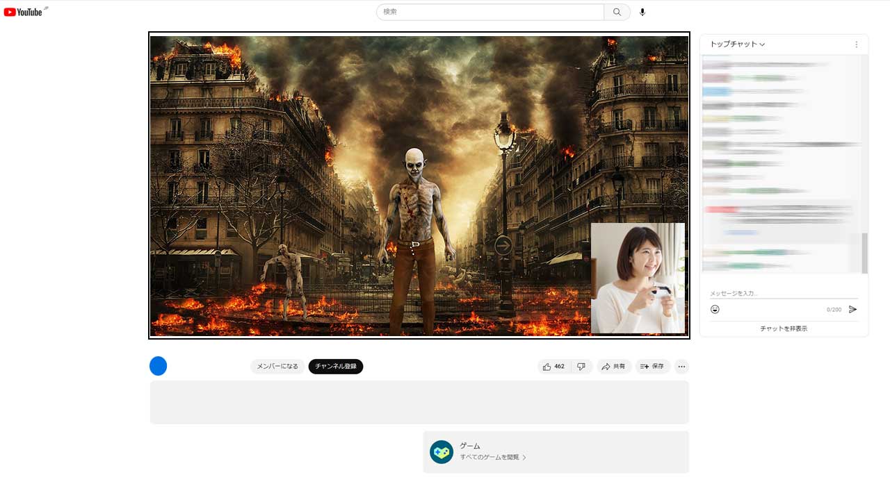 ゲーム画面とWEBカメラの映像