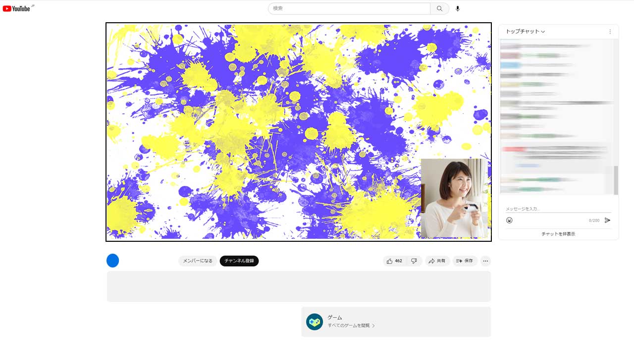 実況時のピクチャーインピクチャー